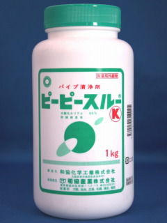 ピーピースルーＫ